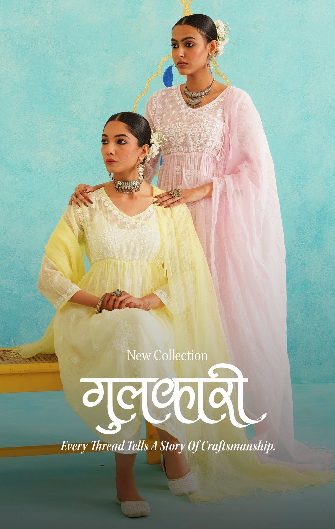 gulkaari-Mobile_copy.jpg
